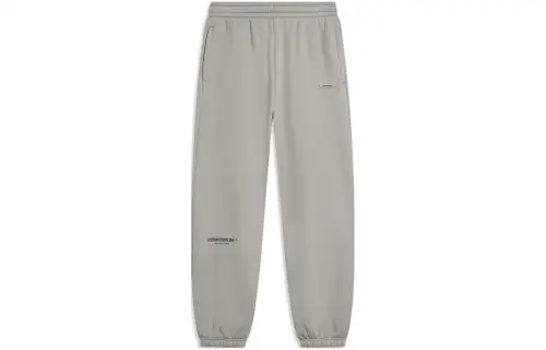 Li Ning Knitted Sweatpants Men's Rock Ridge Gray Moderate Jumpsuit