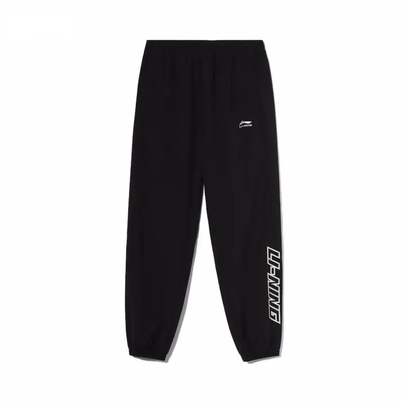 Li Ning Knitted Sweatpants Men's Black