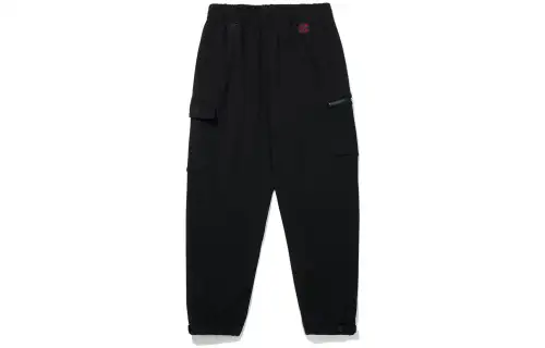 Li Ning Sports Life Collection Knitted Sweatpants Men's