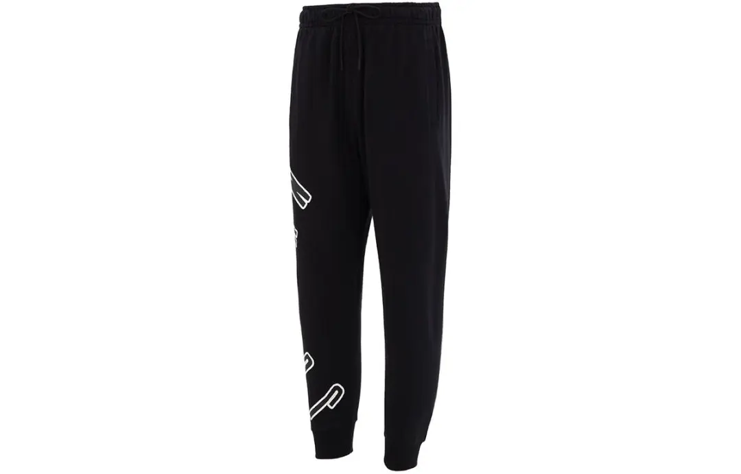 Jordan Knitted Sweatpants Men's Black