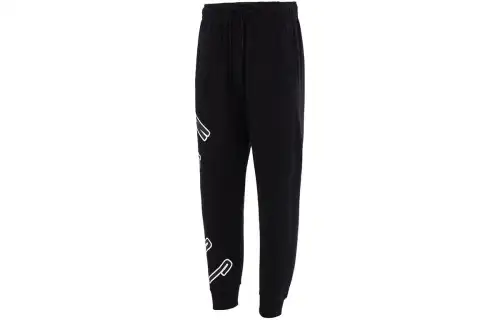 Jordan Knitted Sweatpants Men's Black