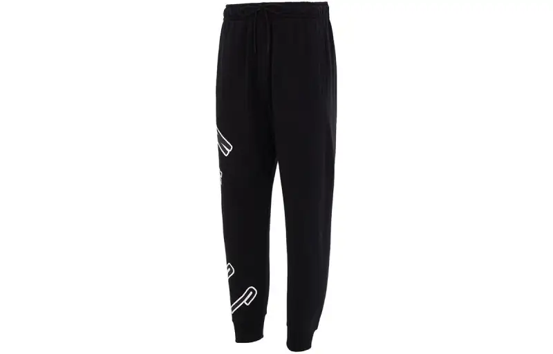 Jordan Knitted Sweatpants Men's Black