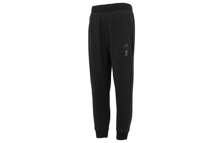 Adidas Wuji Series Knitted Sweatpants Men's Black