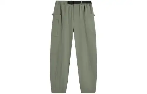 Li Ning Weekend Youth Knitted Sweatpants Men's Snail Smoky Green