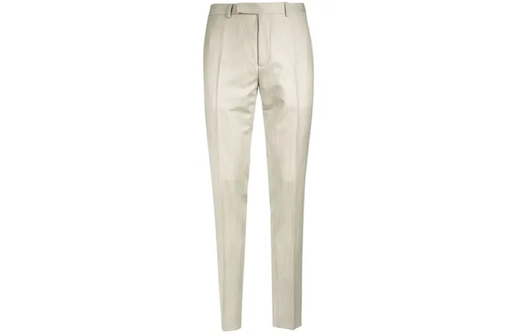 DIOR SS21 Casual Pants Men's Ecru