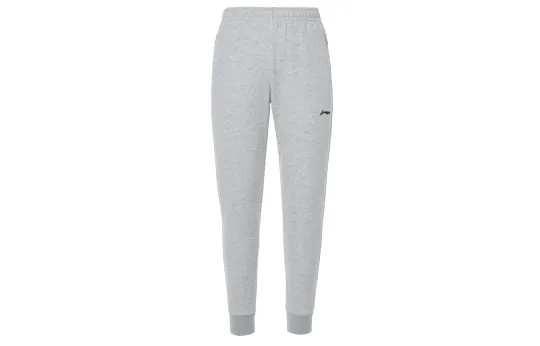 Li Ning Knitted Sweatpants Men's Light Gray