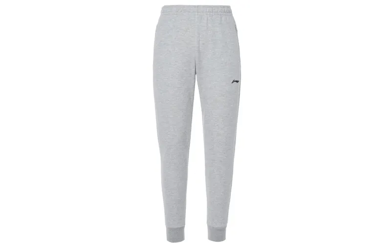 Li Ning Knitted Sweatpants Men's Light Gray