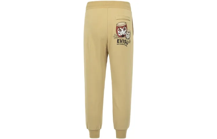 EVISU Knitted Fabric Casual Pants Men's Apricot