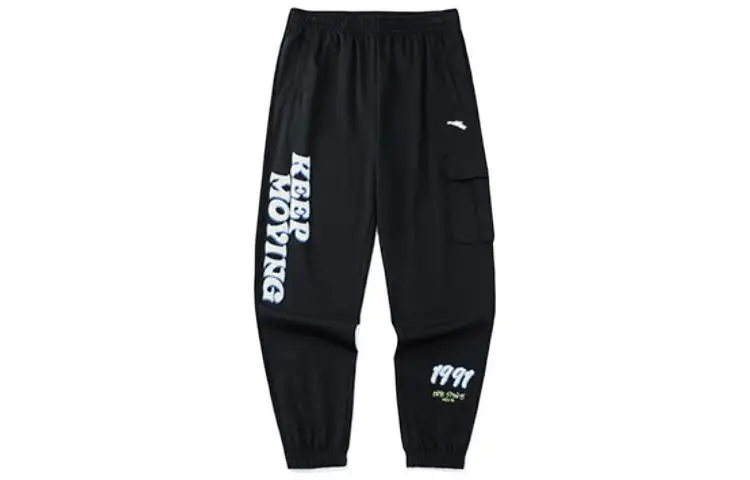 Anta Life Collection Knitted Sweatpants Men's Basic Black