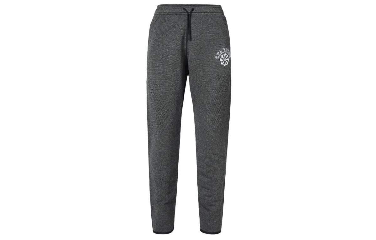 Nike Knitted Sweatpants Men's Gray Moderate Cuffed Pants
