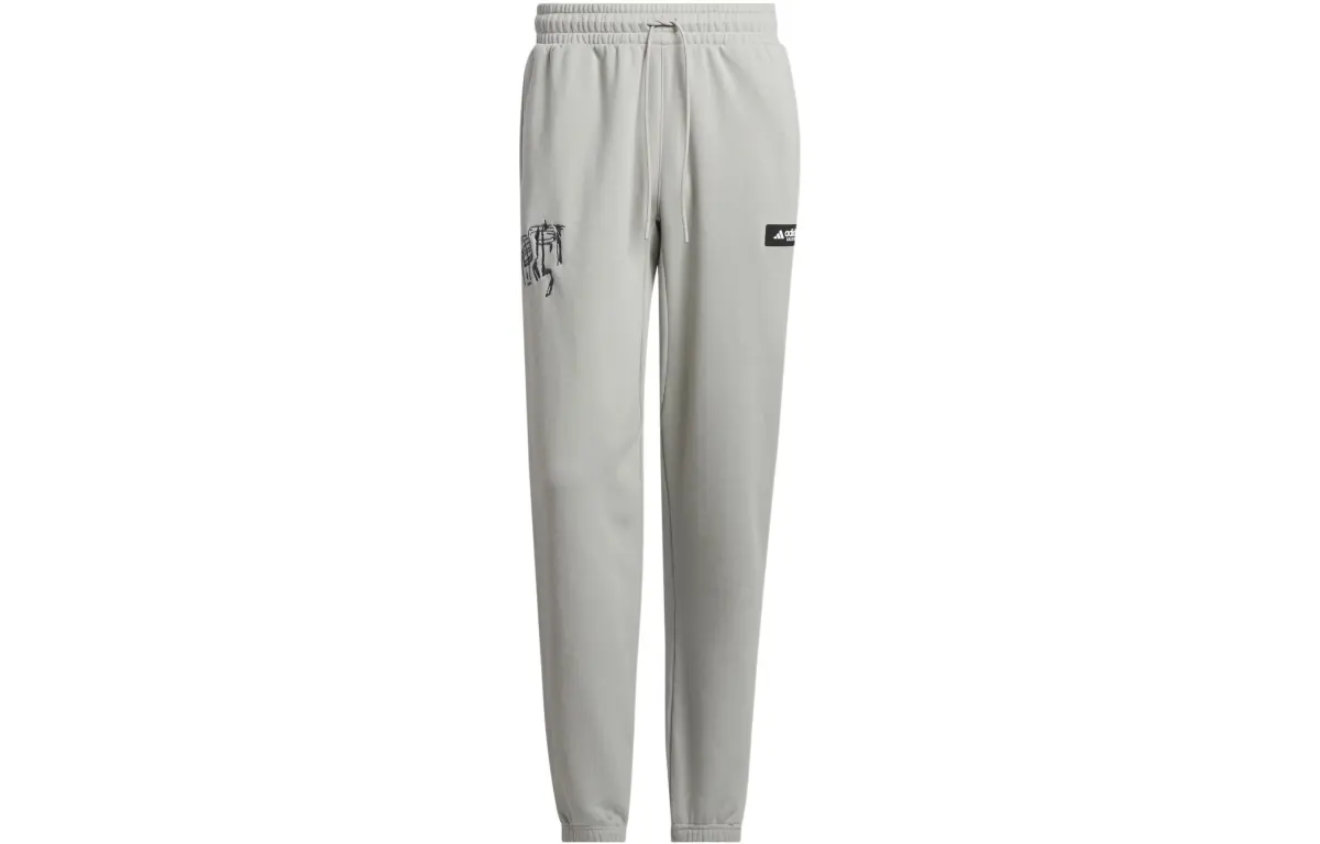 Adidas CNY Knitted Sweatpants Men's Metallic Gray