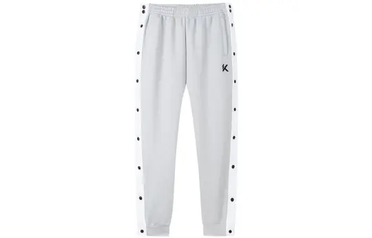 Anta Basketball Collection SS23 Knitted Sweatpants Unisex Floating Cloud Gray