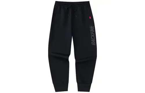 Anta Basketball Collection Knitted Sweatpants Men's Basic Black