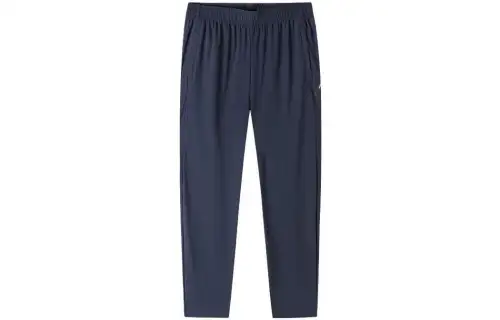 Anta Variety Training Collection Knitted Sweatpants Men's