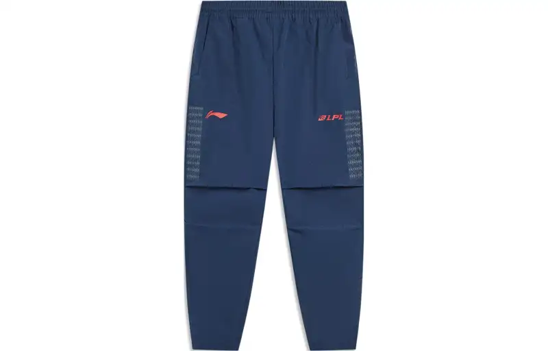 Li Ning x LEAGUE OF LEGENDS Sports Life Collection Knitted Sweatpants Men's Dark Ship Blue