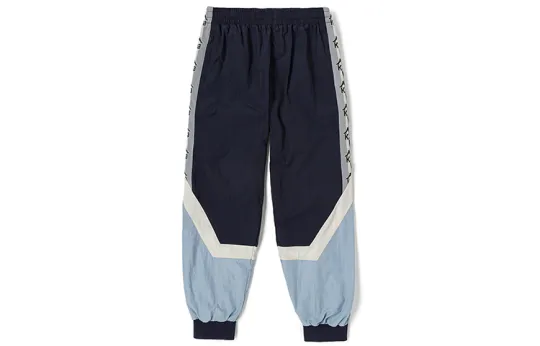 Kappa Knitted Sweatpants Men's Midnight Blue Black 906 Moderate Skinny Pants