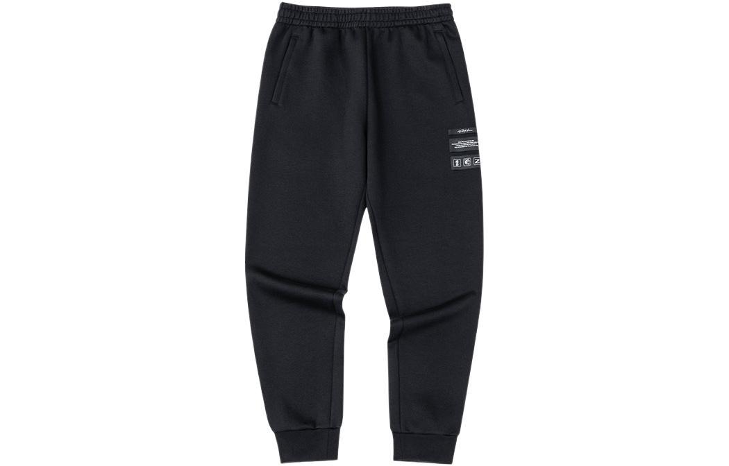 Anta Anta basketball series solid color letter patch leg knitted sweatpants men's basic black