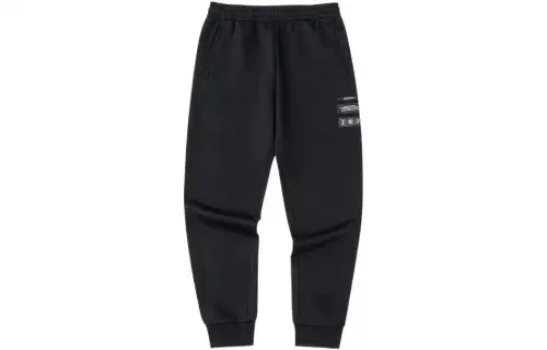 Anta Anta basketball series solid color letter patch leg knitted sweatpants men's basic black