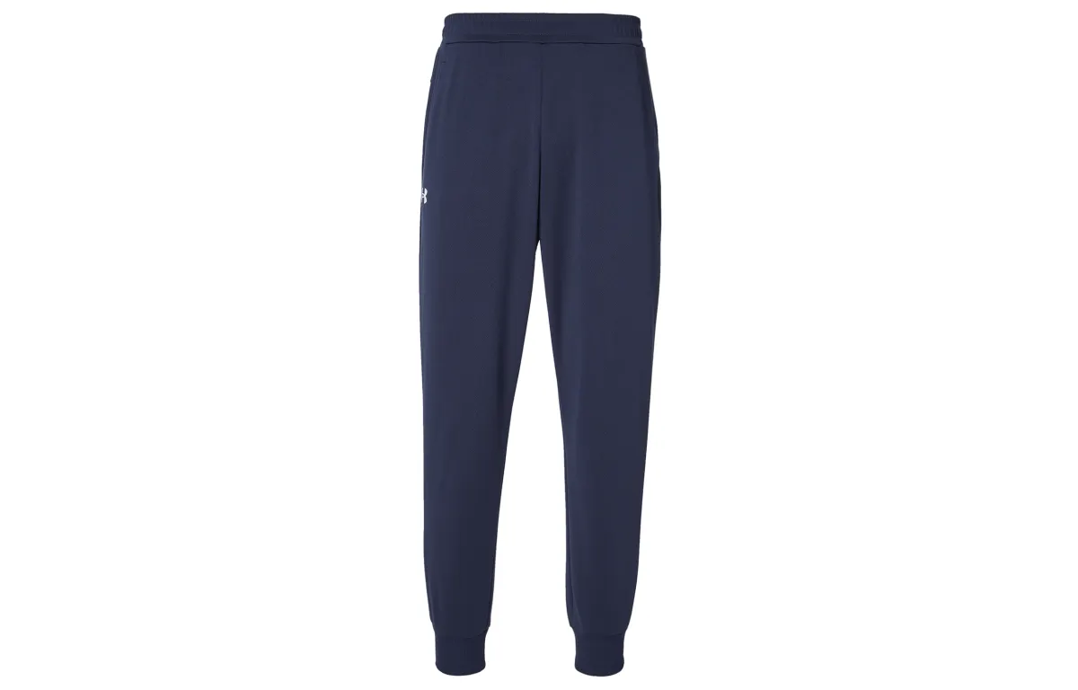 Under Armour Knitted Sweatpants Men's Navy Blue