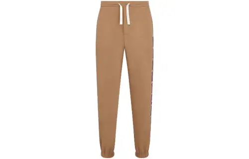 DIOR x Denim Tears SS23 Knitted Sweatpants Men's Beige