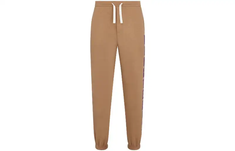 DIOR x Denim Tears SS23 Knitted Sweatpants Men's Beige