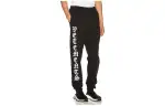Vetements Knitted Sweatpants Men's Black Moderate Other