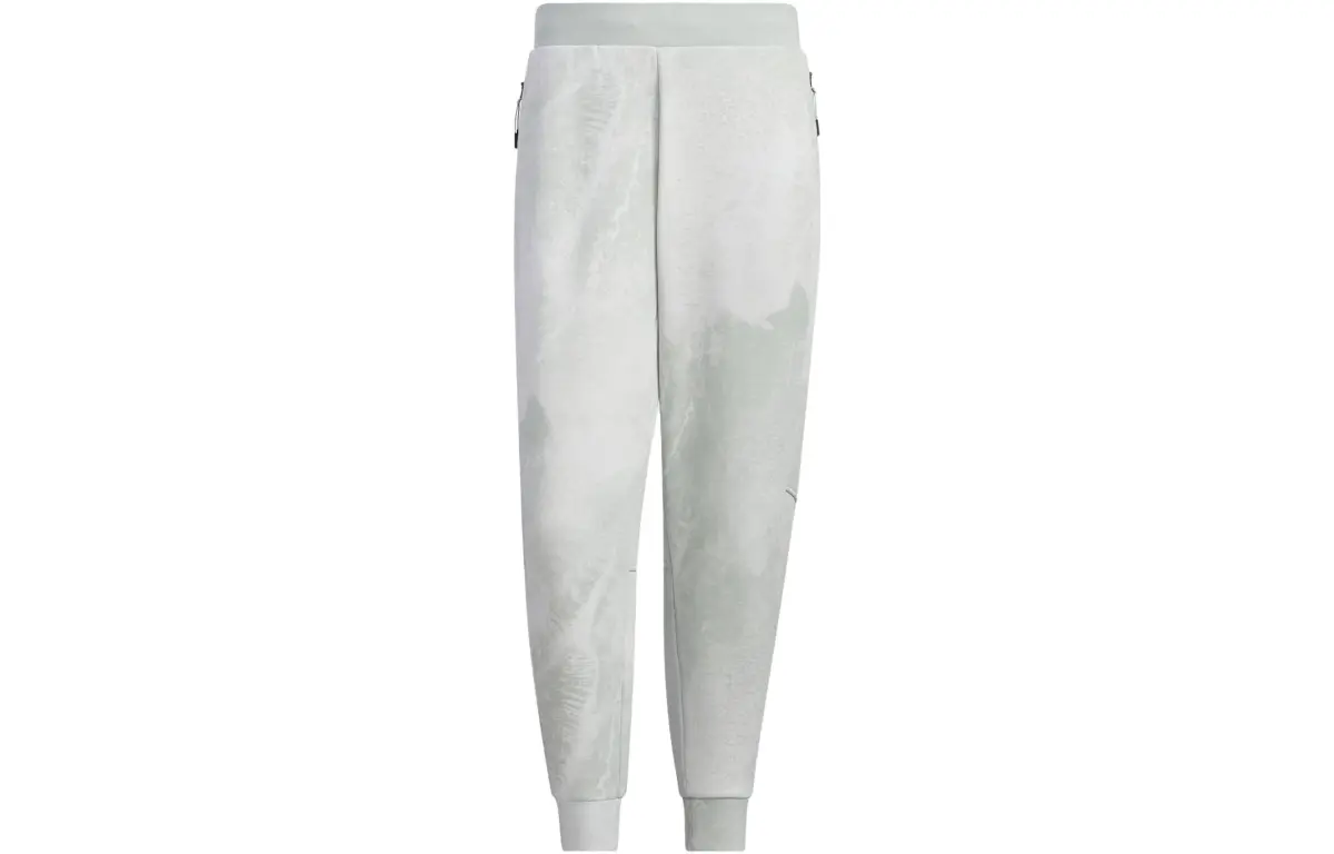 Adidas Wuji Series Knitted Sweatpants Men's Silver Gray