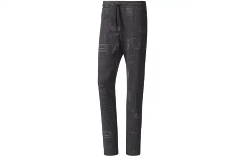 Adidas Originals Subtle Aop Sp Knitted Sweatpants Men's Black