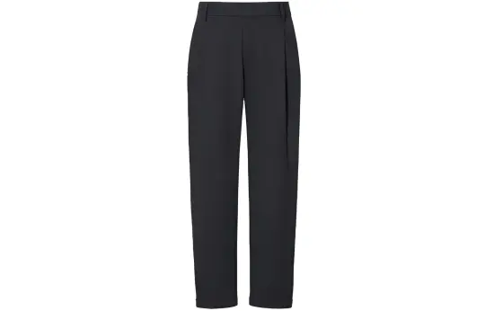UNIQLO x JIL SANDER Casual Pants Men's Dark Gray