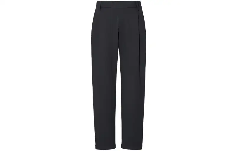 UNIQLO x JIL SANDER Casual Pants Men's Dark Gray