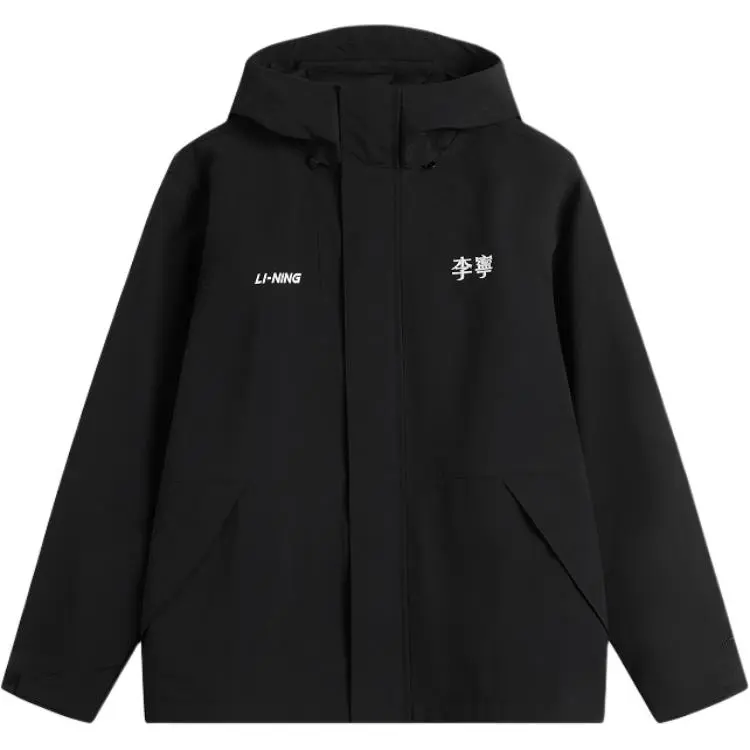 Li Ning Trench Coat Unisex Black
