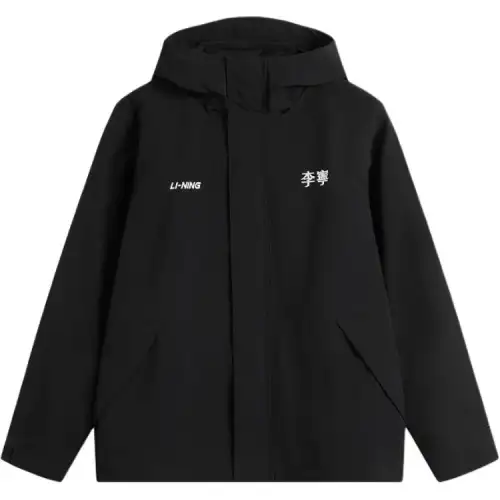 Li Ning Trench Coat Unisex Black