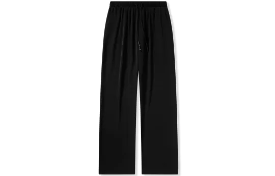 FORHUG Solid Color Loose Fit Basic Fleece Lined Fall Straight Fit Casual Pants Unisex