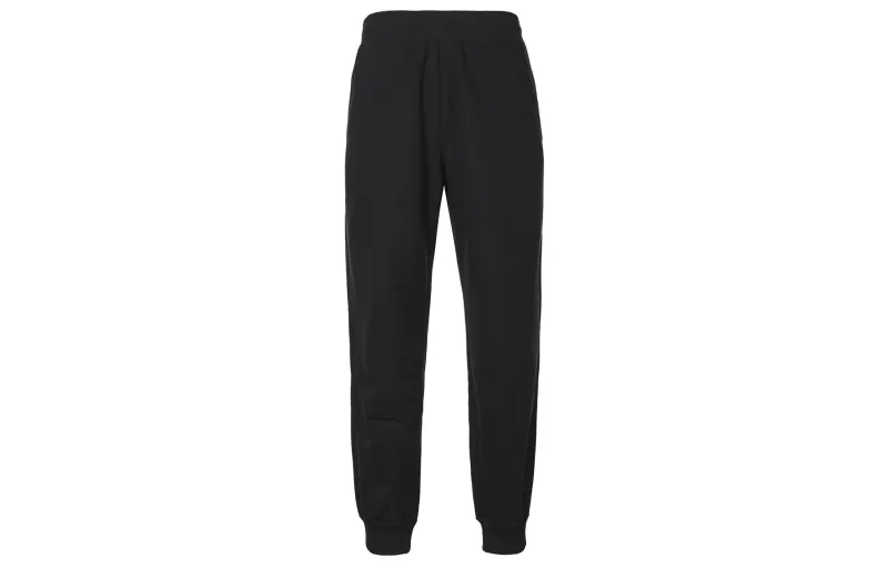 UNIQLO Thermal Solid Color Elastic Cuff Fleece Lined Knitted Sweatpants Unisex Black