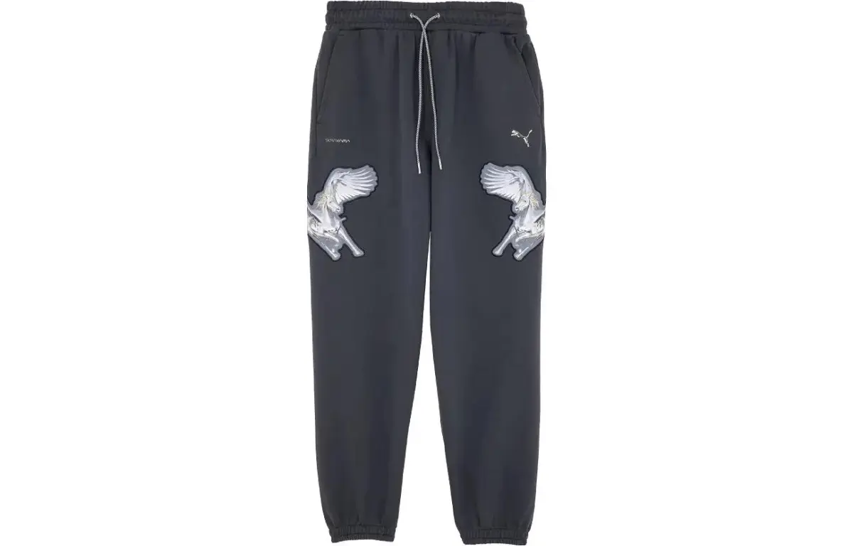 PUMA X Hajime Sorayama Knitted Sweatpants Unisex Black