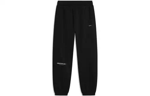 Li Ning CF Tracing Sweatpants Men's Black