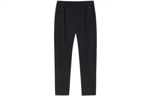 ANTA Knitted Sweatpants Men's Black Moderate Other
