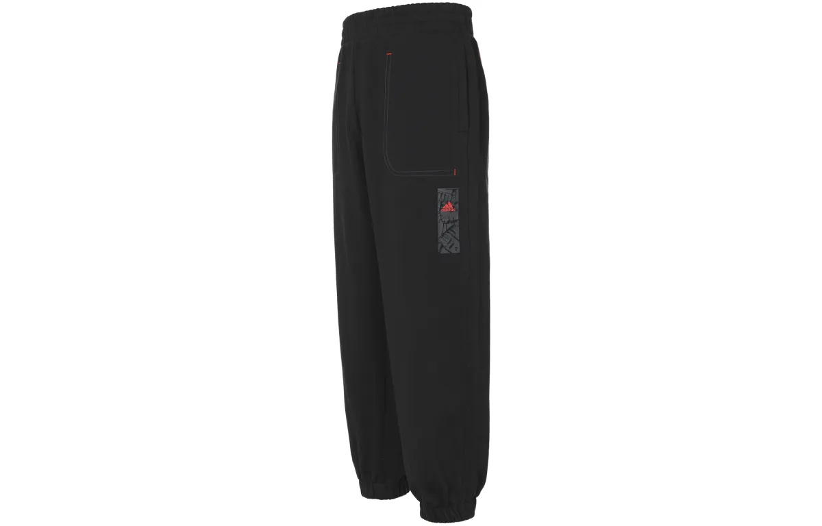 Adidas Knitted Sweatpants Men's Black