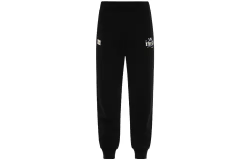 EVISU Knitted Sweatpants Men's Moderate Cuffed Pants