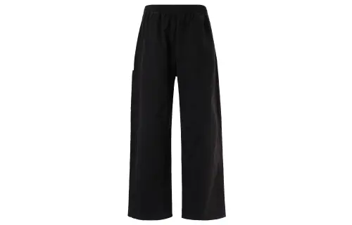 YEEZY x Gap X Balenciaga Cargo Pants Men's Black