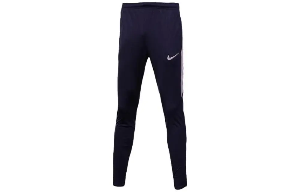 Nike Knitted Sweatpants Men's Purple Moderate Slim Fit Pants