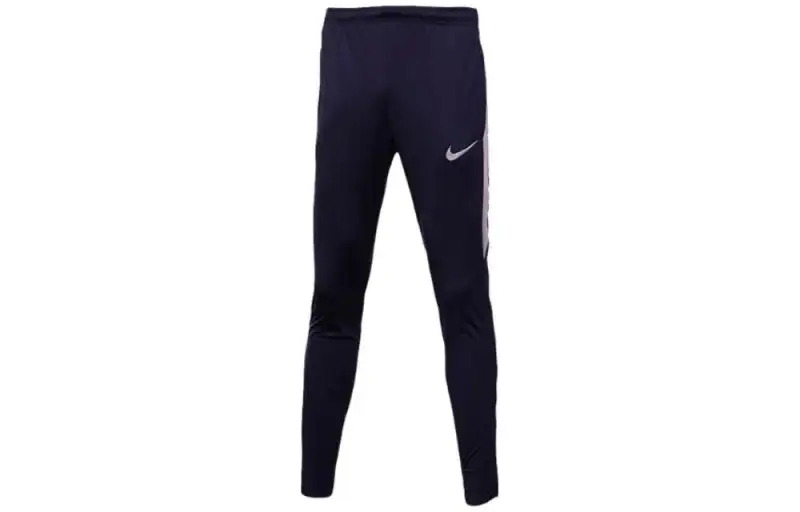 Nike Knitted Sweatpants Men's Purple Moderate Slim Fit Pants