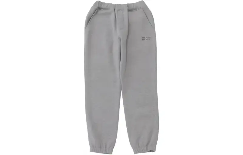 New Balance 1000 Collection FW23 Knitted Sweatpants Men's Gray