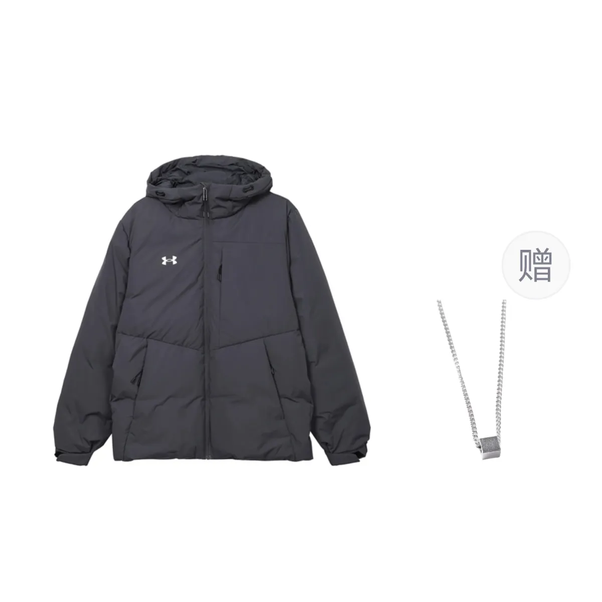 Under Armour Down Jacket Men's Blue, Comes With A Necklace