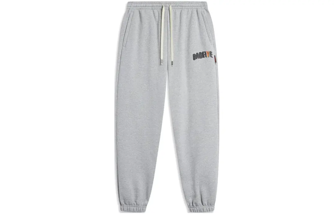 Li Ning BADFIVE Knitted Sweatpants Men's Heather Gray