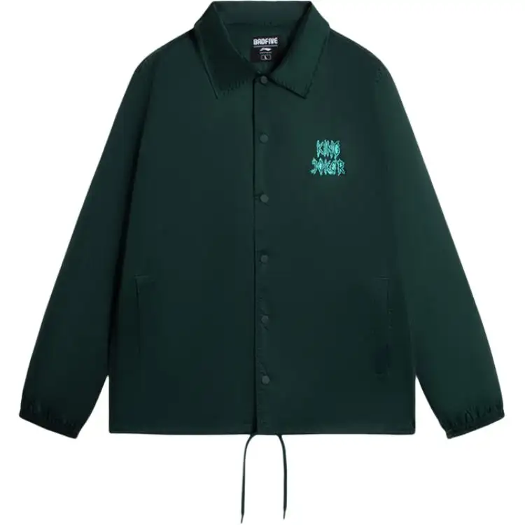 Li Ning Trench Coat Men's Pine Jasper Green