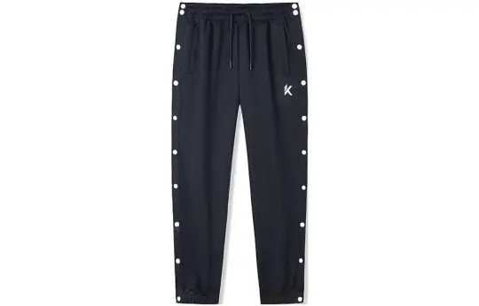 Anta Basketball Collection Sweatpants Men's Basic Black