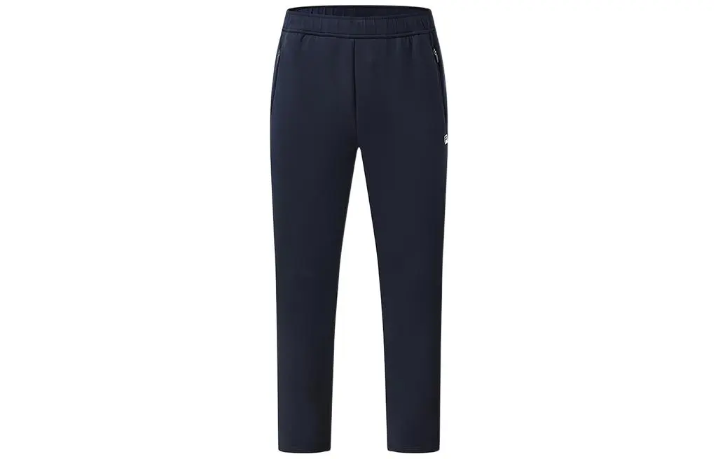 FILA Knitted Sweatpants Men's Royal Blue