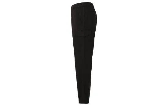 UNIQLO Knitted Sweatpants Men's