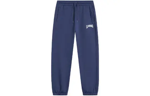 Li Ning Sports Fashion Collection Comfortable Knitted Sweatpants Men's